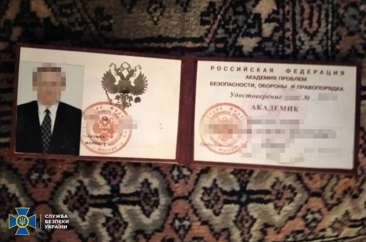 СБУ затримала президента 	«Мотор Січ» Богуслаєва за незаконне постачання авіадвигунів до росії