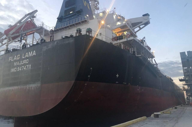 Україна експортувала ще 277 000 тонн продовольства морем Україна експортувала ще 277 000 тонн продовольства морем