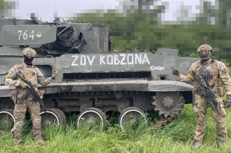 ЗСУ ліквідували майже 500 окупантів за минулу добу ЗСУ ліквідували майже 500 окупантів за минулу добу
