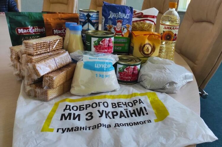 У Києві з 31 жовтня відновлять видачу продуктових наборів пенсіонерам У Києві з 31 жовтня відновлять видачу продуктових наборів пенсіонерам