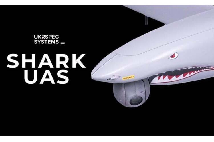 «Укрспецсистемс» представила беспілотник SHARK для аеророзвідки та коригування артилерії