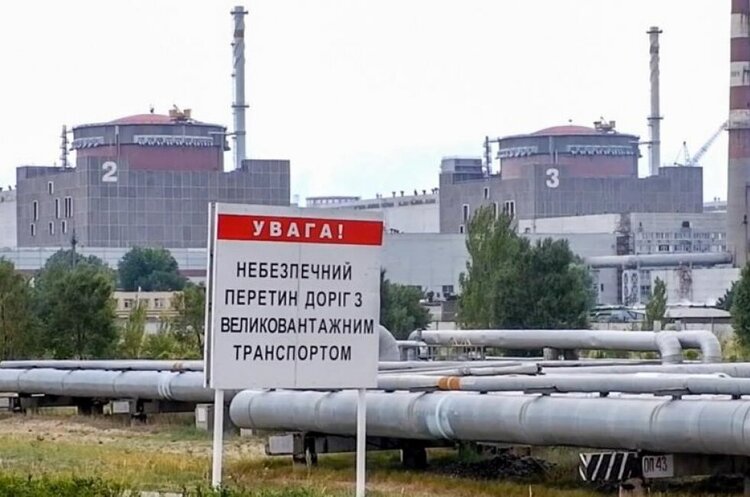 Запорізька АЕС росія проводить незаконне будівництво на Запорізькій АЕС