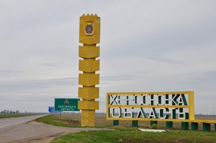 Окупанти перекидають на Херсонщину нові партії мобілізованих – Генштаб Окупанти перекидають на Херсонщину нові партії мобілізованих – Генштаб