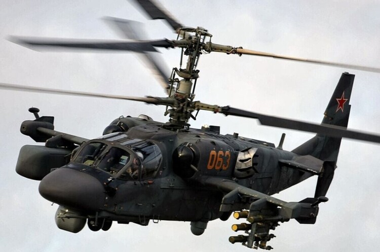 ЗС збили ударний вертоліт рф на Харківщині - Повітряні сили