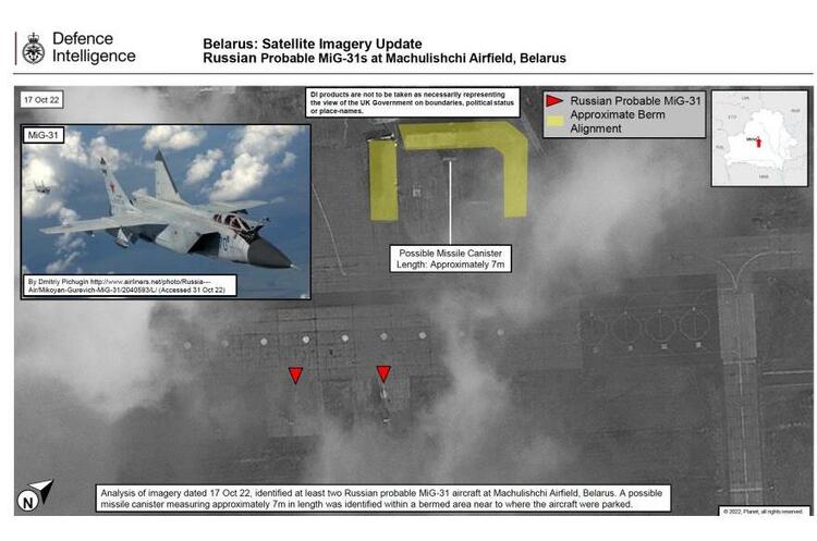 @DefenceHQ Британська розвідка: росія перекидає великі балістичні ракети «Кинджал» до білорусі