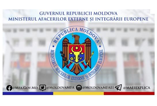 mfa.gov.md Молдова виганяє російського посла після падіння ракети на території країни
