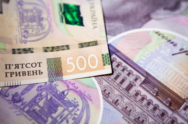 Мінфін розмістив військові облігації на понад 13 млрд грн Мінфін розмістив військові облігації на понад 13 млрд грн