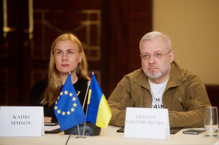 Створено Міжнародну енергетичну консультативну раду високого рівня при Міненерго України Створено Міжнародну енергетичну консультативну раду високого рівня при Міненерго України
