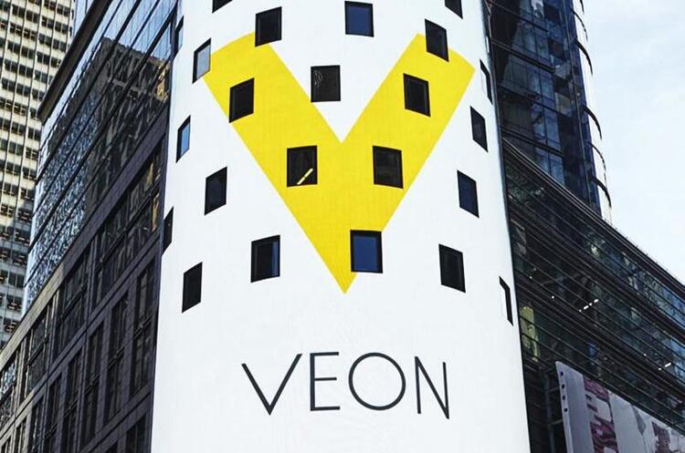 фото DR Нідерландський Veon продає російські активи — бренд “Білайн”