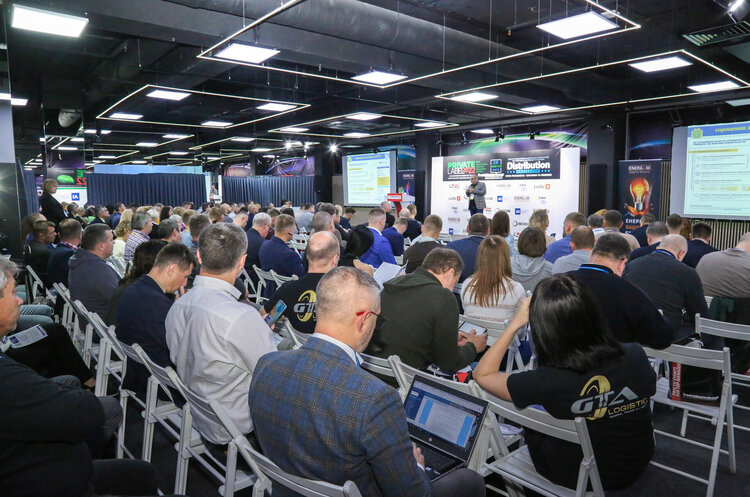 У Києві відбулися конференції DistributionMaster-2022 &amp; PrivateLabel-2022