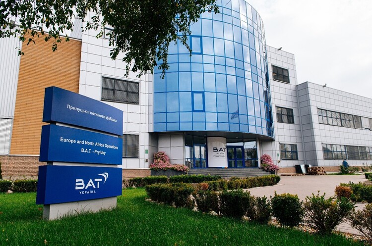 Компанія BAT Україна інвестувала в будівництво нового цеху на Прилуцькій фабриці Компанія BAT Україна інвестувала в будівництво нового цеху на Прилуцькій фабриці