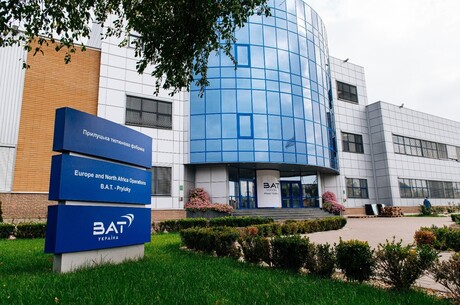 Компанія BAT Україна інвестувала в будівництво нового цеху на Прилуцькій фабриці