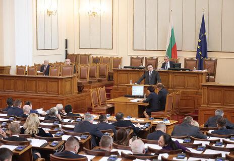 Парламент Болгарії схвалив першу військову допомогу для України