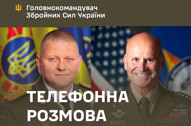 Залужний обговорив із Каволі ситуацію на фронті Залужний обговорив із Каволі ситуацію на фронті