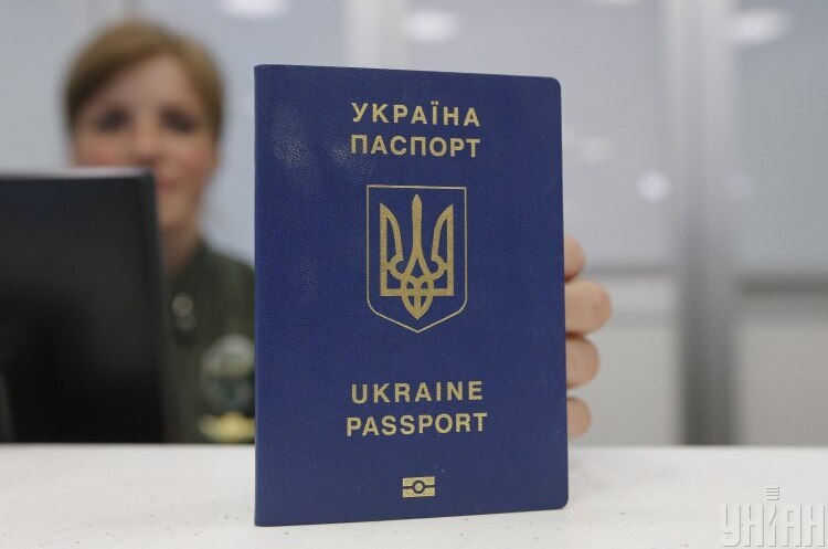 Підтвердити особу: як змінилися правила оформлення паспортів із листопада Підтвердити особу: як змінилися правила оформлення паспортів із листопада