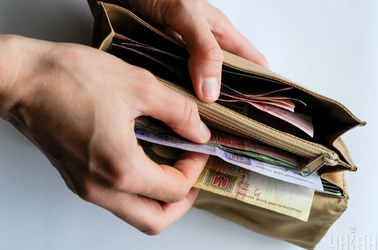 Інфляція в Україні за жовтень зросла до 2,5% – Держстат Інфляція в Україні за жовтень зросла до 2,5% – Держстат