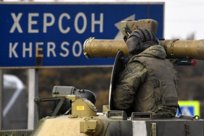 На Херсонщині залишаються близько 40 000 російських військових – Резніков На Херсонщині залишаються близько 40 000 російських військових – Резніков