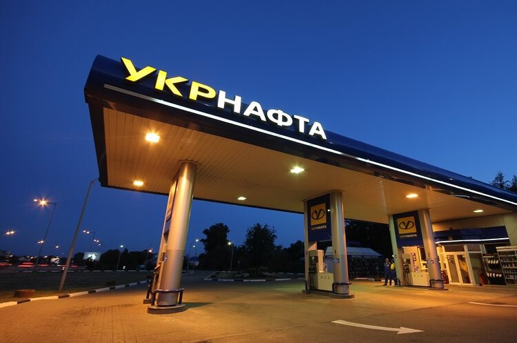 «Українська біржа» виключила акції 	«Укрнафти» та 	«Мотор Січі» з біржового списку