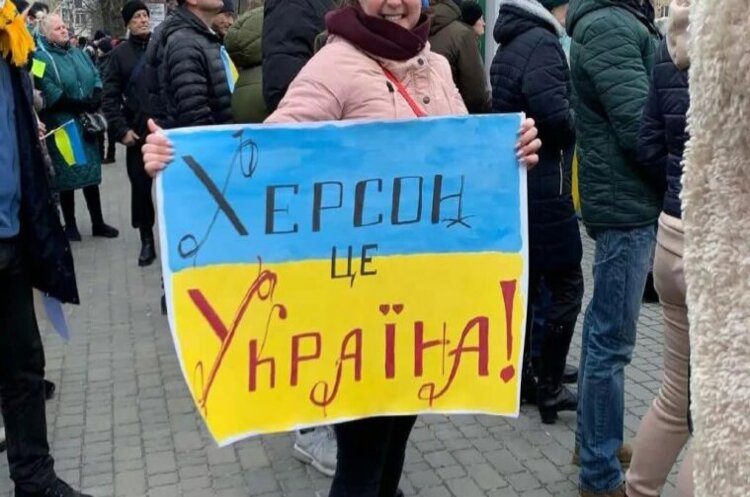 Зеленський: ми повертаємо Херсон Зеленський: ми повертаємо Херсон
