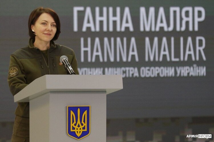 Заступниця міністра оборони Ганна Маляр Серед окупантів зростає паніка на тлі успішних контрнаступальних дій Сил оборони – Маляр