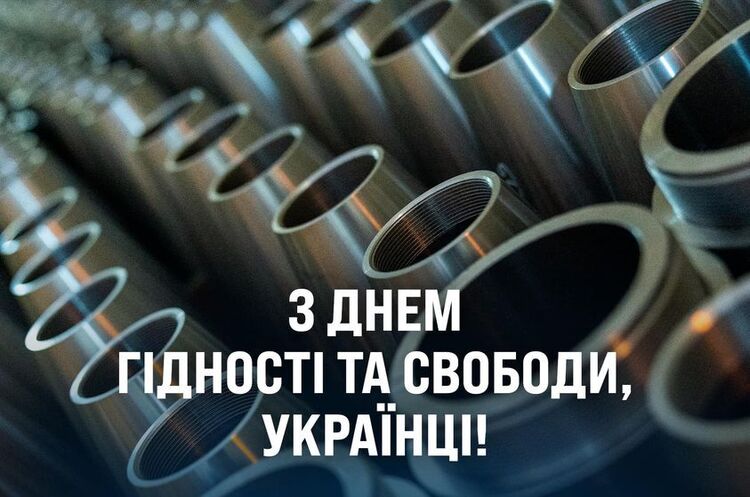 «Ловіть привіти, окупанти!»: «Укроборонпром» анонсував появу нових снарядів калібру 152 мм