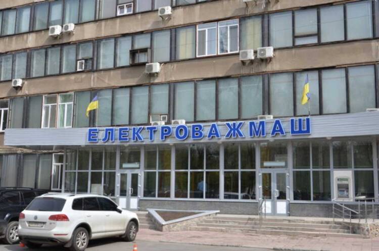 Фігурантам корупційної схеми у справі «Електроважмашу» оголосили штрафи й тюремний строк