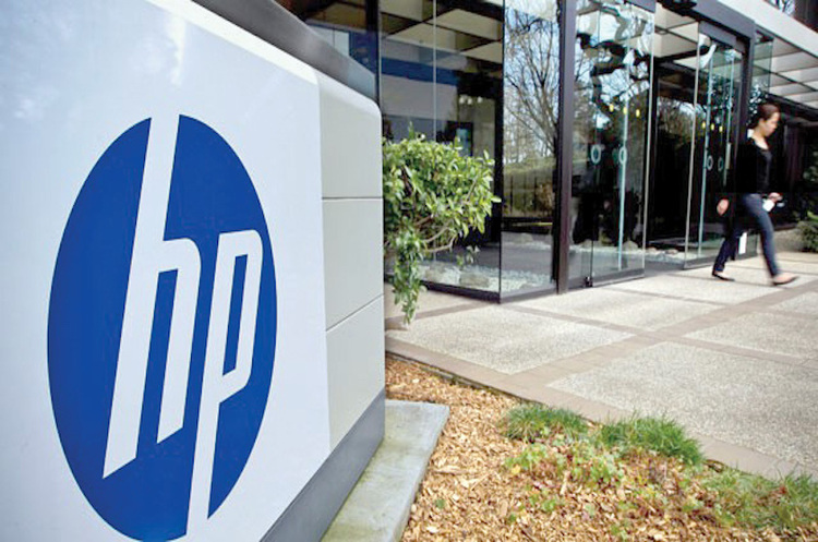 Виробник техніки HP має намір звільнити понад 4000 працівників за три роки