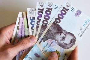 Банки видали в жовтні тисячу кредитів під держгарантії на 5 млрд гривень - Мінфін