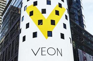 VEON продає топ-менеджменту в рф місцевий Vimpelcom за $2,2 млрд
