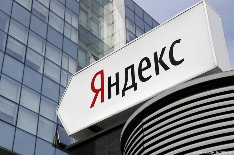 Материнська компанія 	«Яндекса» хоче згорнути свій бізнес у росії