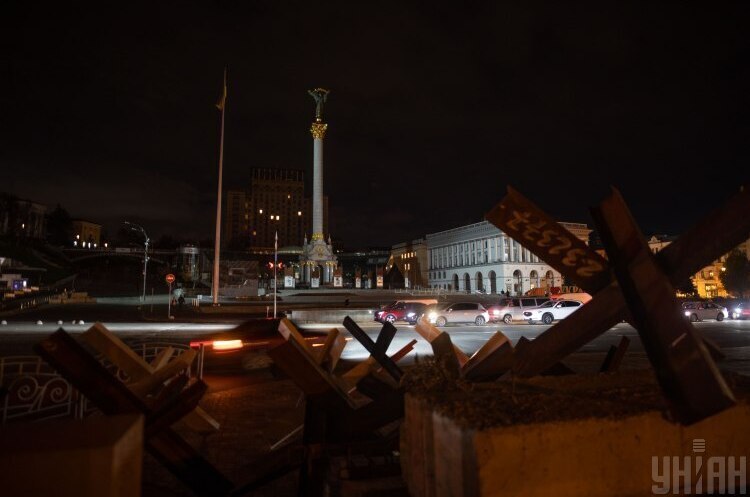У Києві майже повністю відновили електроживлення, воду, тепло та зв'язок У Києві майже повністю відновили електроживлення, воду, тепло та зв'язок