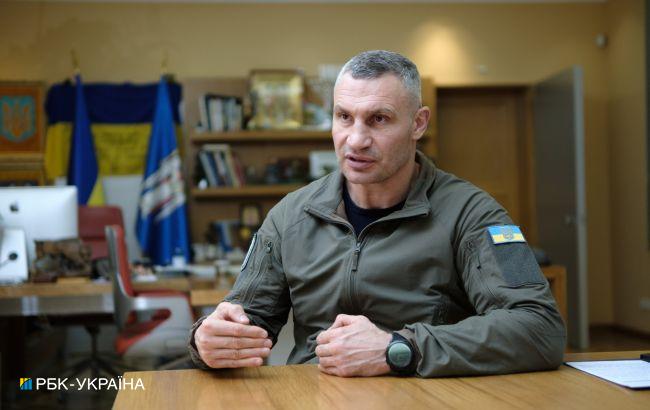 Нестабільне енергоживлення в Києві може тривати до весни – Кличко Нестабільне енергоживлення в Києві може тривати до весни – Кличко