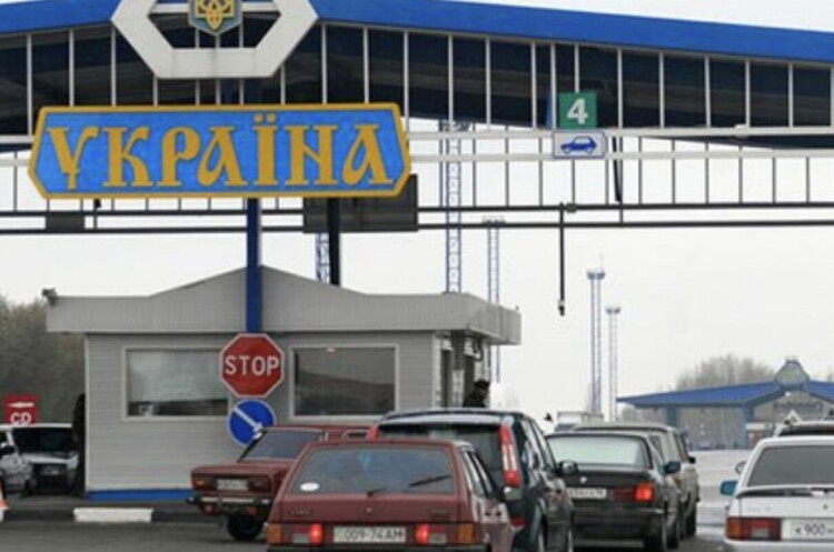Шість пунктів пропуску на кордоні з Молдовою зупинили роботу – ЗМІ Шість пунктів пропуску на кордоні з Молдовою зупинили роботу – ЗМІ