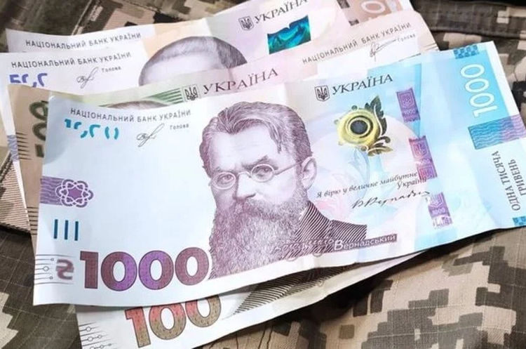 Понад 1 млрд грн арештованих активів профінансували оборонні витрати держави – АРМА Понад 1 млрд грн арештованих активів профінансували оборонні витрати держави – АРМА