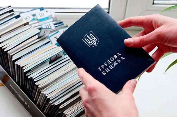 Фактична кількість безробітних в Україні в 12 разів більша, ніж зареєстрованих – Мінекономіки