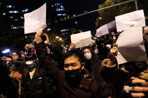 Бунт по-китайськи: 5 особливостей протестів у КНР