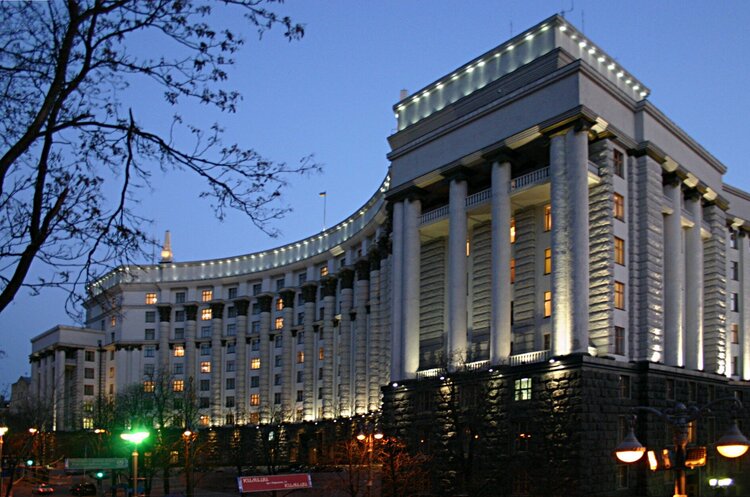 Уряд об’єднав Мінінфраструктури з Мінрегіоном Уряд об’єднав Мінінфраструктури з Мінрегіоном