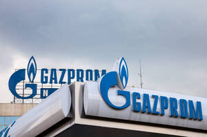 «Газпром» заявив про скорочення експорту до країн далекого зарубіжжя на 44% з початку року