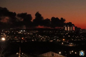 Сталася пожежа на аеродромі в Курську
