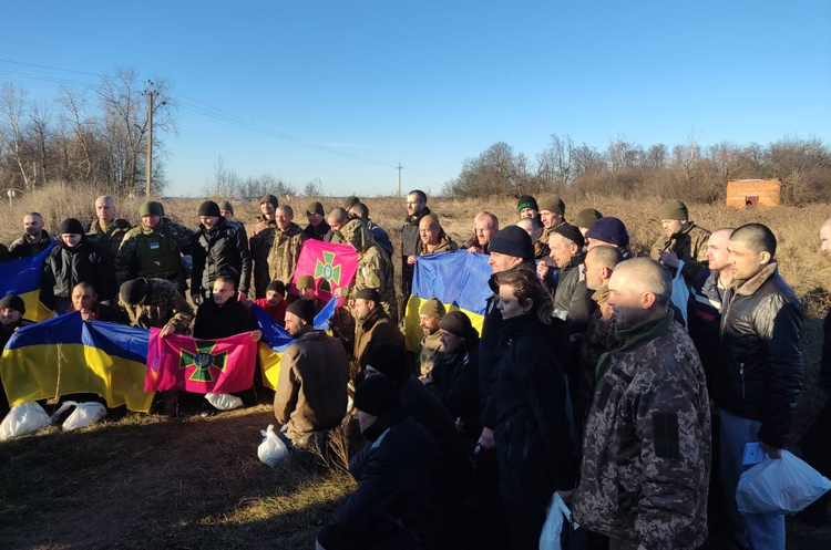 З російського полону в День ЗСУ повернули 60 оборонців З російського полону в День ЗСУ повернули 60 оборонців