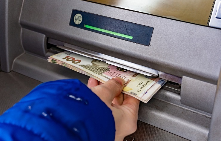 НБУ запропонував банкам встановити єдині розширені ліміти на зняття готівки в банкоматах НБУ запропонував банкам встановити єдині розширені ліміти на зняття готівки в банкоматах