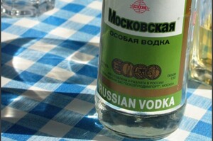 На конфісковані у Кремля бренди «водки» Stolichnaya і Moskovskaya не знайшлося покупців