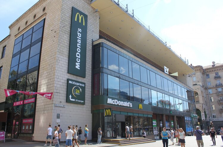 McDonald's відновив роботу ще двох ресторанів у Києві, зокрема на Хрещатику McDonald's відновив роботу ще двох ресторанів у Києві, зокрема на Хрещатику
