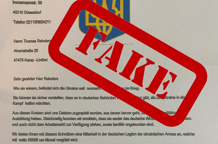 Німці отримують фейкові листи із закликом воювати в Україні проти рф за гроші – МЗС Німці отримують фейкові листи із закликом воювати в Україні проти рф за гроші – МЗС