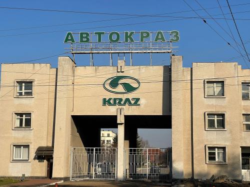 «АвтоКрАЗ», відчужений у Жеваго, отримав нового директора «АвтоКрАЗ», відчужений у Жеваго, отримав нового директора