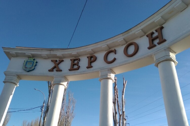 У Херсоні відновили подачу електроенергії: зі світлом близько 90% міста У Херсоні відновили подачу електроенергії: зі світлом близько 90% міста