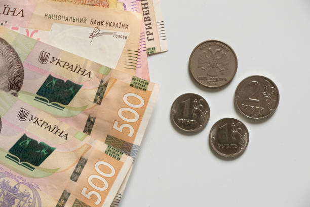 Окупанти вилучають гривні з обігу торгівельних мереж у Запорізькій області Окупанти вилучають гривні з обігу торгівельних мереж у Запорізькій області