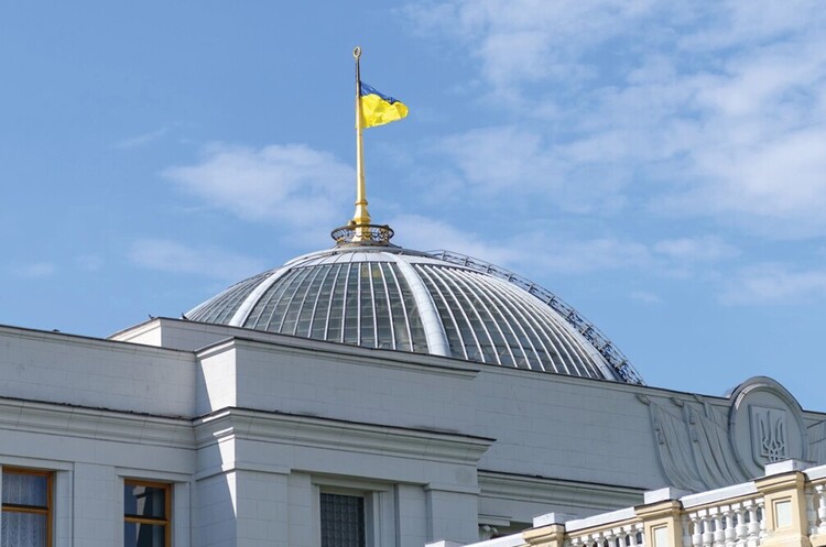 Вартість експортних товарів має визначатися з урахуванням цін на них на міжнародних біржах – законопроєкт Вартість експортних товарів має визначатися з урахуванням цін на них на міжнародних біржах – законопроєкт