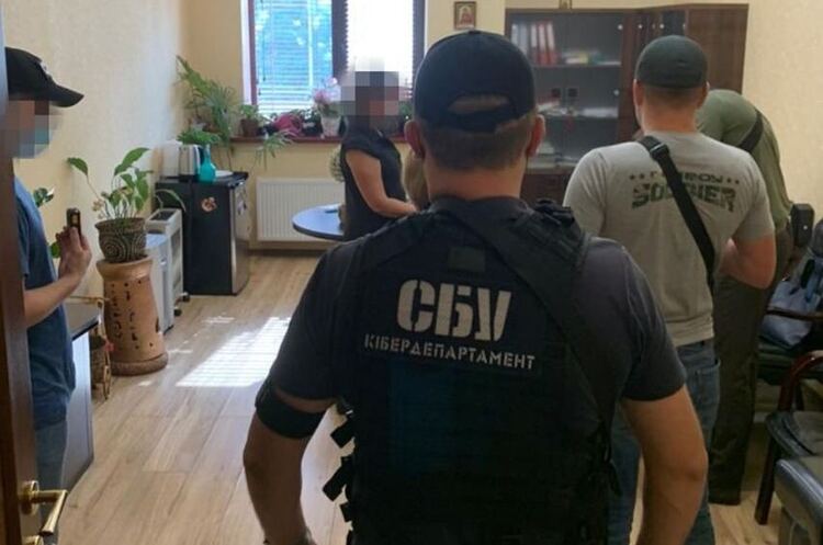 СБУ викрила схему незаконної приватизації держмайна на 25 млрд грн СБУ викрила схему незаконної приватизації держмайна на 25 млрд грн