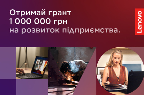     : Lenovo     